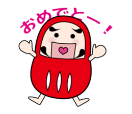 Da-chan sticker #270051