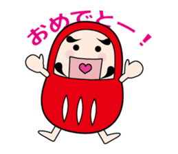 Da-chan sticker #270051