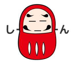 Da-chan sticker #270052