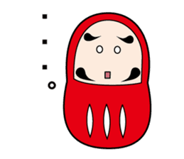 Da-chan sticker #270055