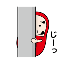 Da-chan sticker #270056