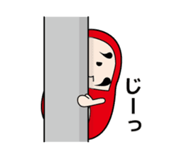 Da-chan sticker #270056