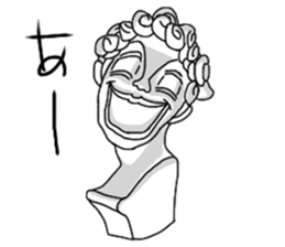 mr.plaster one ver2 sticker #270248