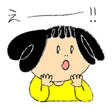 Kaoru stamp sticker #270470