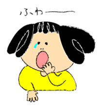 Kaoru stamp sticker #270471