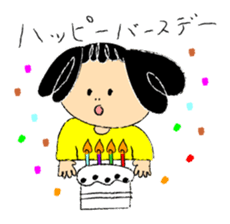 Kaoru stamp sticker #270479