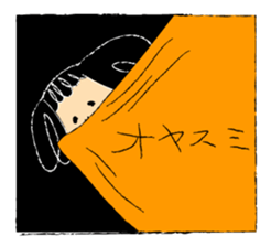 Kaoru stamp sticker #270483