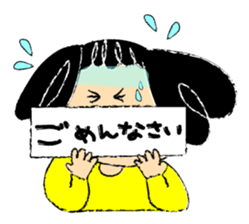Kaoru stamp sticker #270487