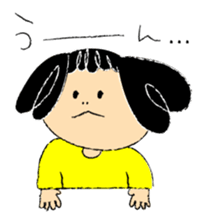 Kaoru stamp sticker #270488