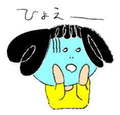 Kaoru stamp sticker #270494