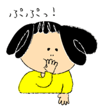 Kaoru stamp sticker #270500