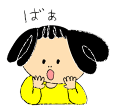 Kaoru stamp sticker #270502