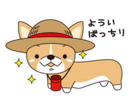 fight!! CORGI sticker #270508