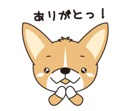 fight!! CORGI sticker #270510
