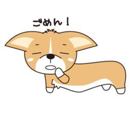 fight!! CORGI sticker #270512