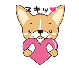 fight!! CORGI sticker #270513