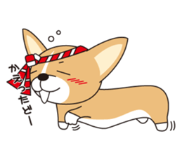 fight!! CORGI sticker #270521