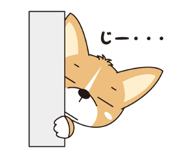 fight!! CORGI sticker #270525