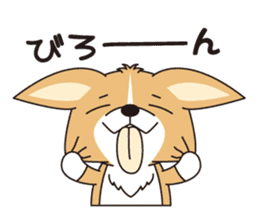 fight!! CORGI sticker #270526