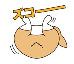 fight!! CORGI sticker #270527