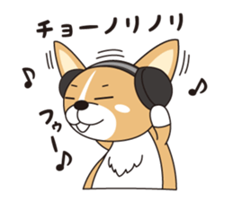 fight!! CORGI sticker #270528