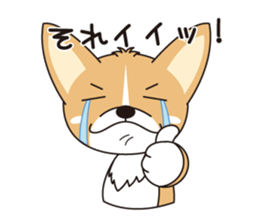 fight!! CORGI sticker #270529