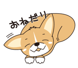 fight!! CORGI sticker #270530