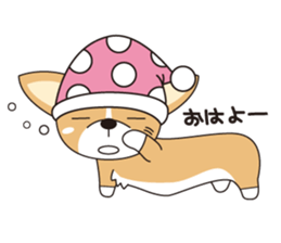 fight!! CORGI sticker #270535