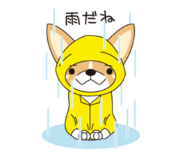 fight!! CORGI sticker #270536