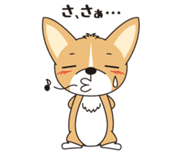 fight!! CORGI sticker #270541