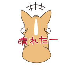 fight!! CORGI sticker #270542