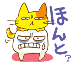 Your teeth begins to move! sticker #270595