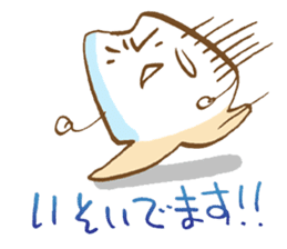 Your teeth begins to move! sticker #270602