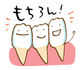 Your teeth begins to move! sticker #270604