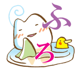 Your teeth begins to move! sticker #270607