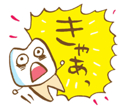 Your teeth begins to move! sticker #270617