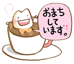 Your teeth begins to move! sticker #270623