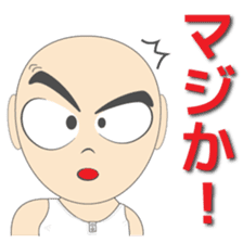 SHOTA sticker #270713