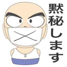 SHOTA sticker #270729