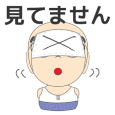 SHOTA sticker #270730