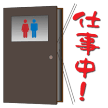 SHOTA sticker #270732