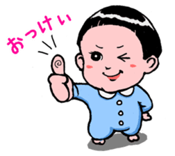 KyunKyun! Kyun-chan sticker #270785