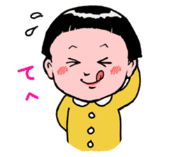 KyunKyun! Kyun-chan sticker #270786