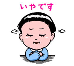 KyunKyun! Kyun-chan sticker #270787