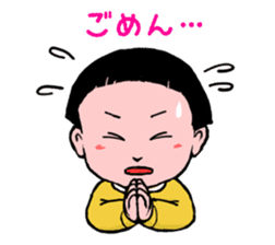 KyunKyun! Kyun-chan sticker #270789