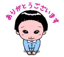 KyunKyun! Kyun-chan sticker #270790