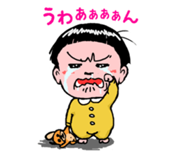 KyunKyun! Kyun-chan sticker #270791