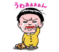 KyunKyun! Kyun-chan sticker #270791