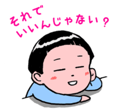 KyunKyun! Kyun-chan sticker #270793