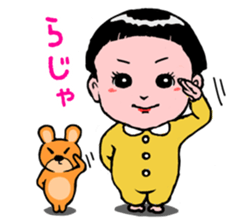 KyunKyun! Kyun-chan sticker #270794